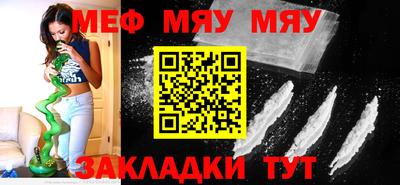 метадон Лесосибирск