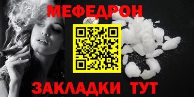 метадон Лесосибирск