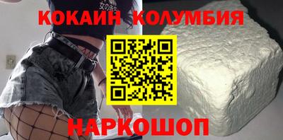 мескалин Ливны