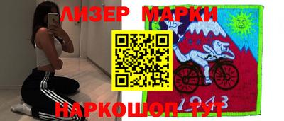 метадон Лесосибирск