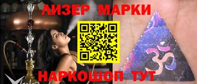 метадон Лесосибирск