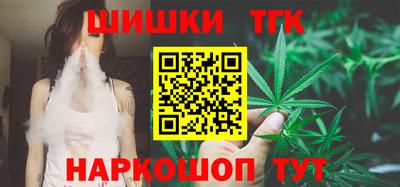 метадон Лесосибирск