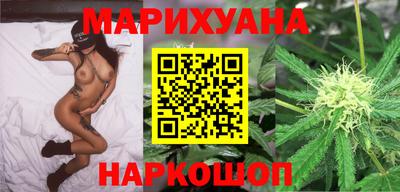 гидра Ликино-Дулёво