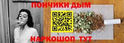 метадон Лесосибирск