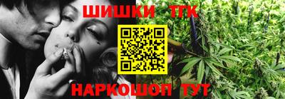 метадон Лесосибирск
