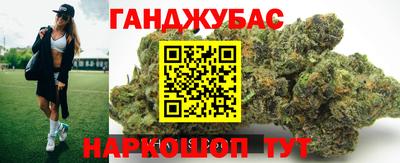 мескалин Ливны