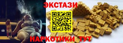 метадон Лесосибирск