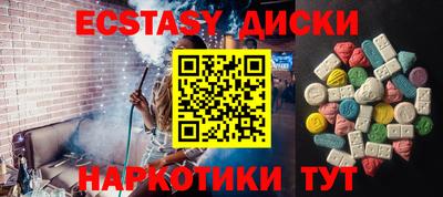 мескалин Ливны