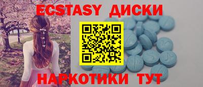 метадон Лесосибирск