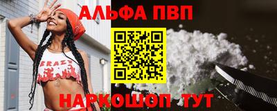 метадон Лесосибирск