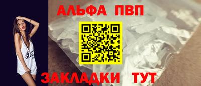 гидра Ликино-Дулёво