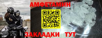 гидра Ликино-Дулёво