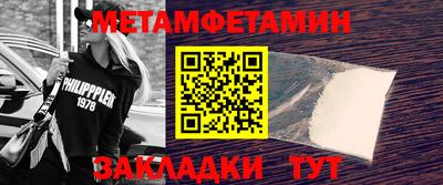 индика Гусев