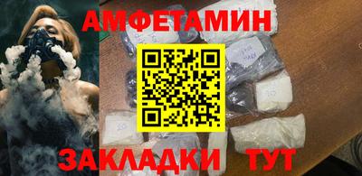 гидра Ликино-Дулёво