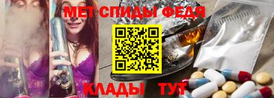 метадон Лесосибирск