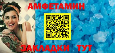 мескалин Ливны