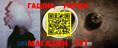 мескалин Ливны
