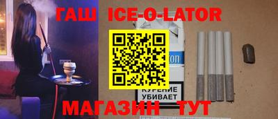 гидра Ликино-Дулёво