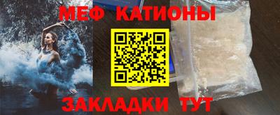 гидра Ликино-Дулёво