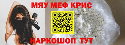 гидра Ликино-Дулёво