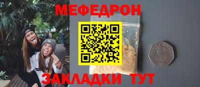 гидра Ликино-Дулёво