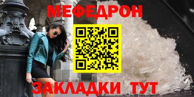 метадон Лесосибирск